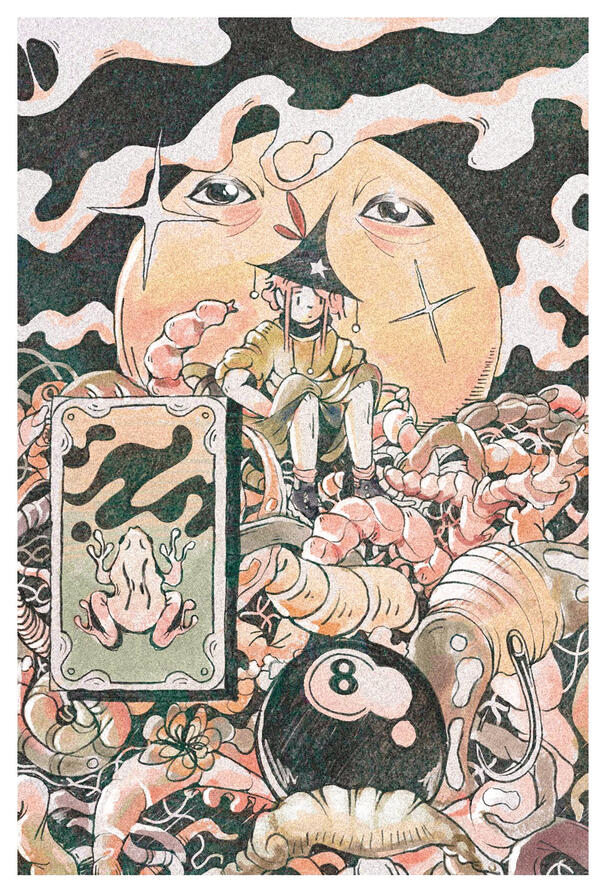 "Witchcraft" (Digital)